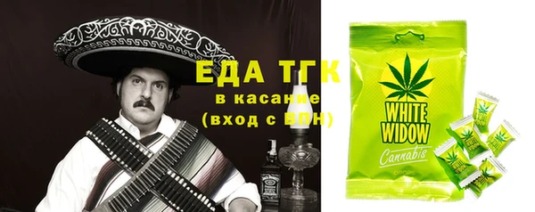 кокаин колумбия Алексеевка