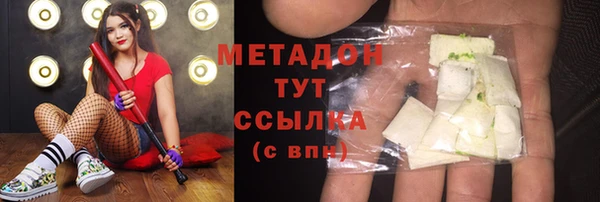 гашик Алзамай