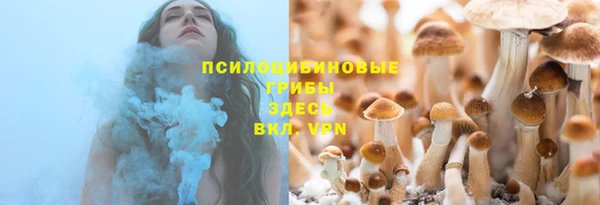 кокаин колумбия Алексеевка