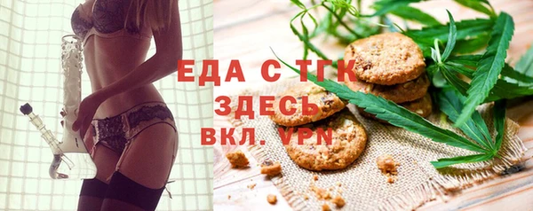 марки nbome Аркадак