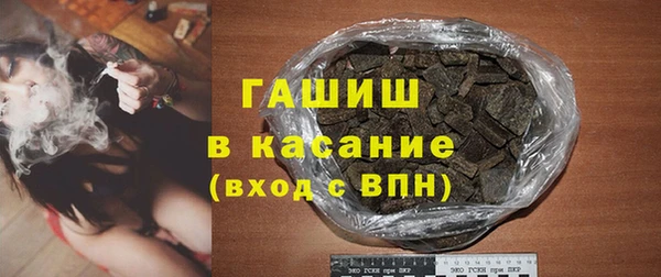 кокаин колумбия Алексеевка