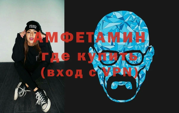 кокаин колумбия Алексеевка
