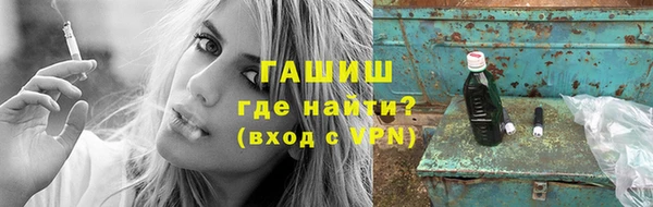 гашик Алзамай