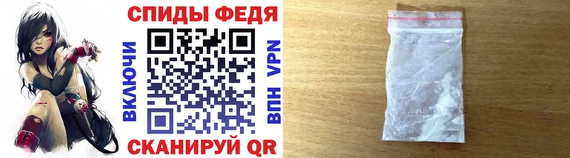МЕТАМФЕТАМИН Methamphetamine  где купить   Асбест 
