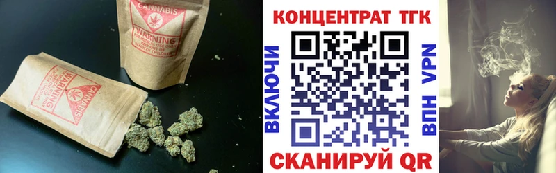 Дистиллят ТГК концентрат  Асбест 