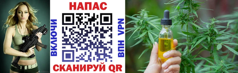 Бошки марихуана Ganja  Асбест 